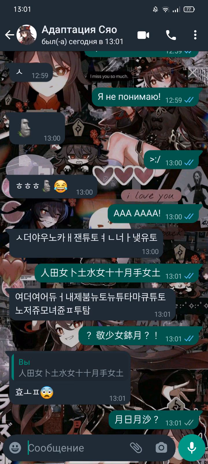 88f13b94e48b52d03e04f6543a3ed5d0.avif