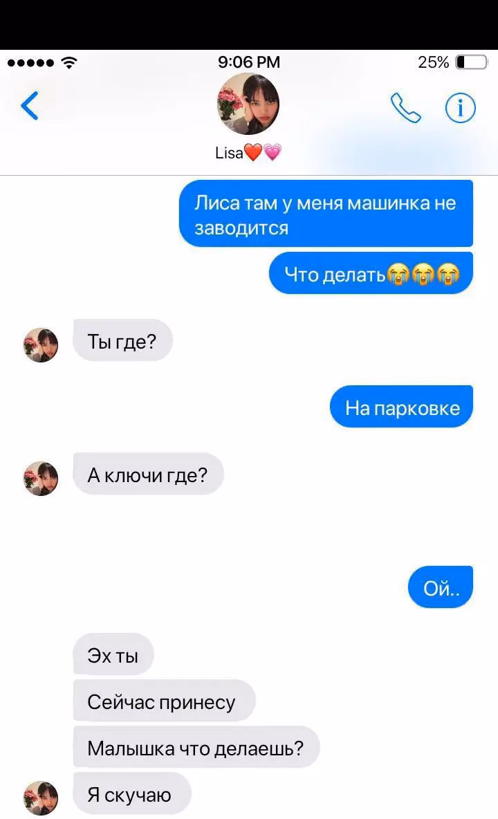 88f20ddd4d82756681c18f899a7af4ed.avif