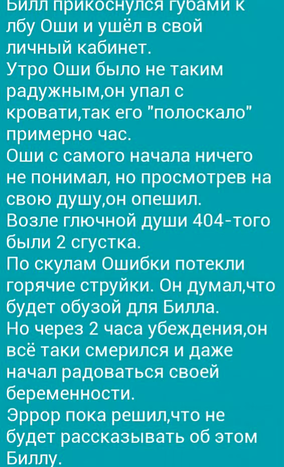 88f2e69c5d342ae510f4a1542351ae85.avif