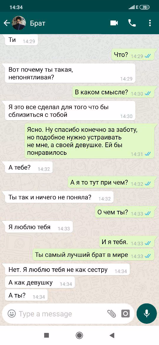88f432d0e0d1d53c36aeda4ba7c98db4.jpg