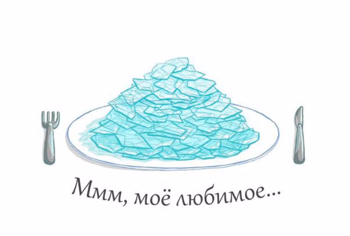 88f57019edbcf1202135fcffe898e2f6.avif