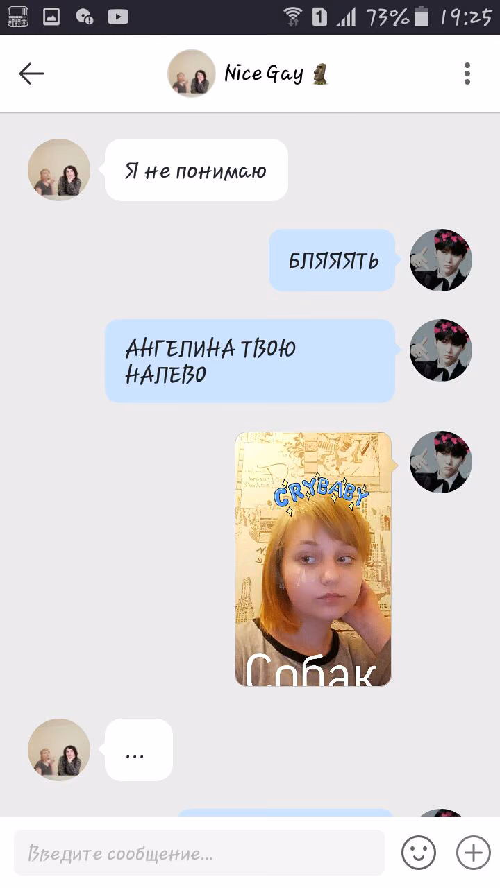 88f8928a162dbff062f2e8ab50d62d0b.avif