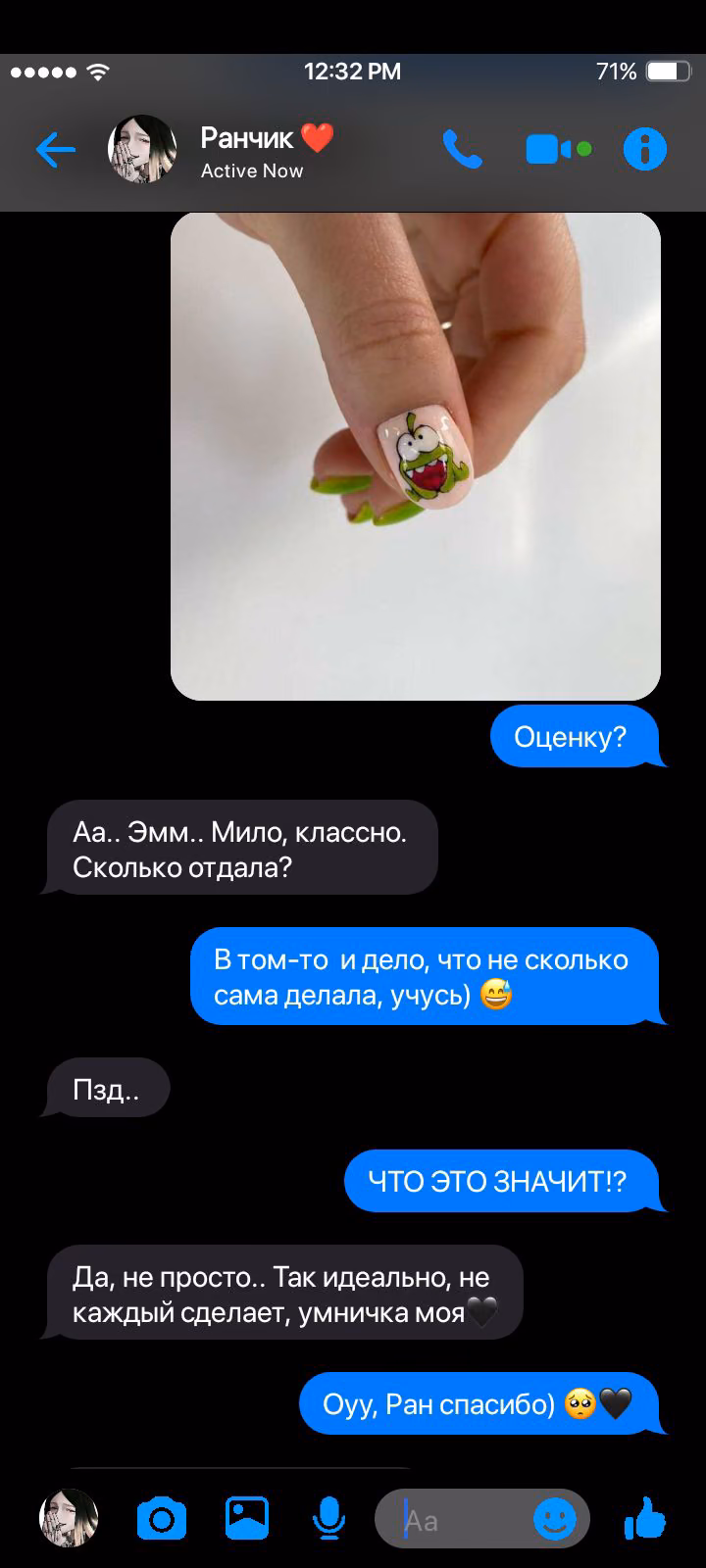 88f8a55d5d850439449b73083865ac0e.avif
