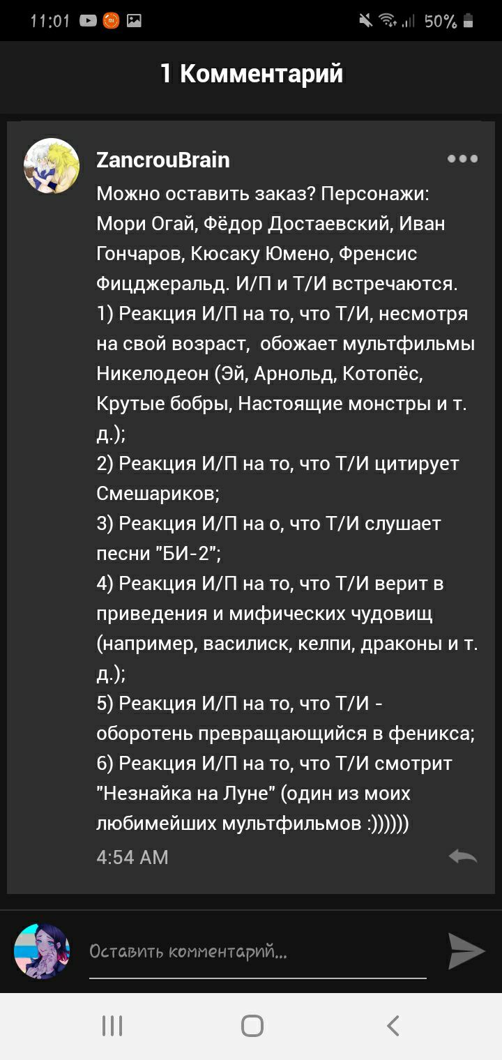 88fa2365cae0bfdcced8f73905379404.jpg
