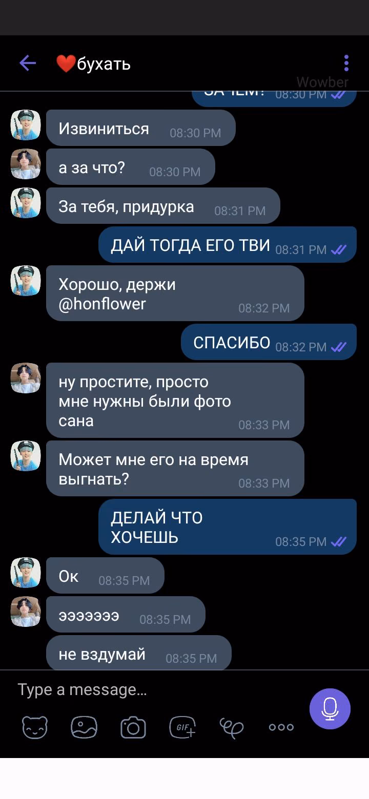 88fd19caf1d0b61a6fef89bbf51cadb7.jpg