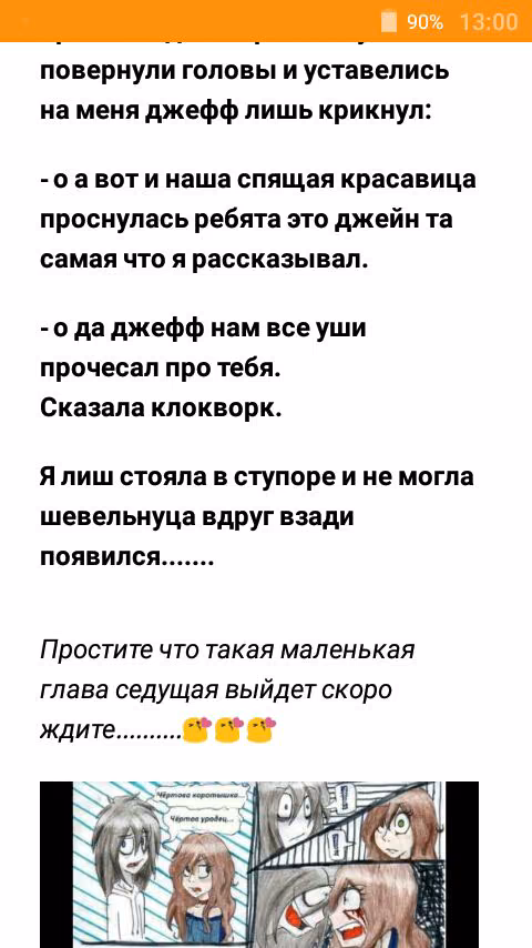 88fe25aeb36d716a765ce3a072e281d8.avif