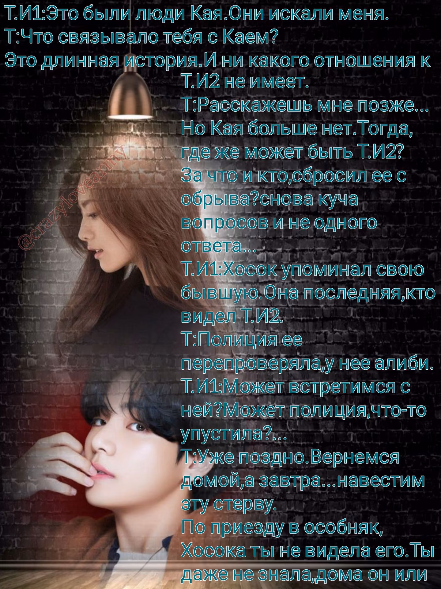 890200f474fdf58ee075b3ada03ee599.avif