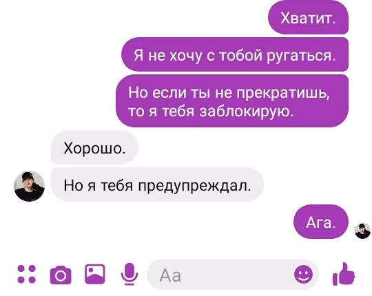 8903bd7e392424a34b96484e3f0f5920.avif