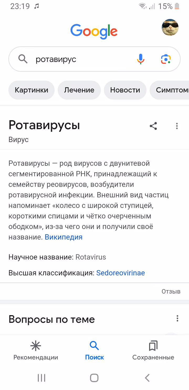 8905242790ddb014d9d32b5c0ab9d2d5.jpg