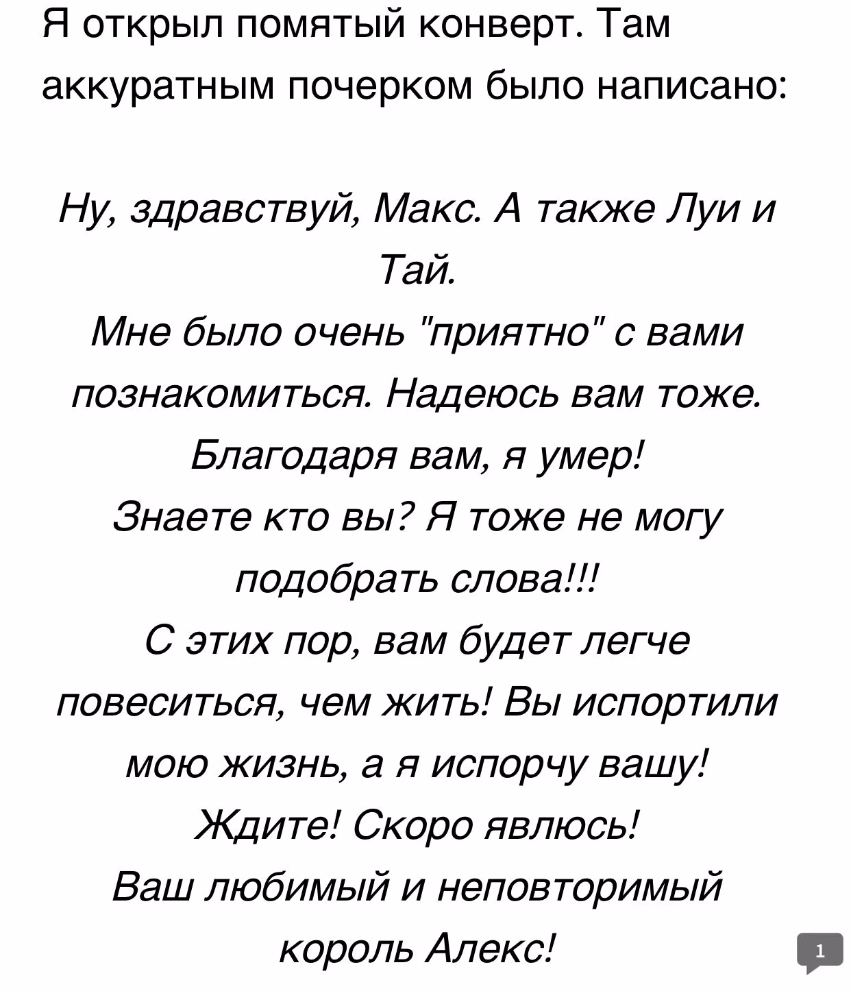 8906717e05beb16c2782e9f69d65b0e2.avif