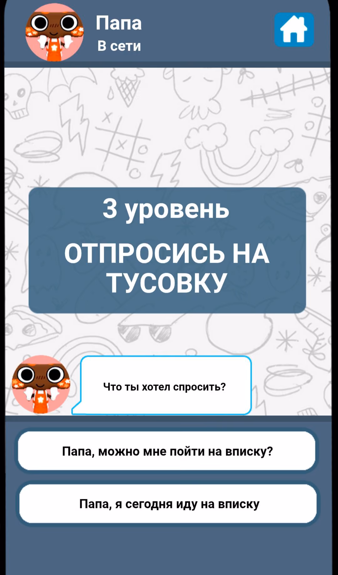 8906c68e0d0ce62d6e1343a162ba02c3.avif