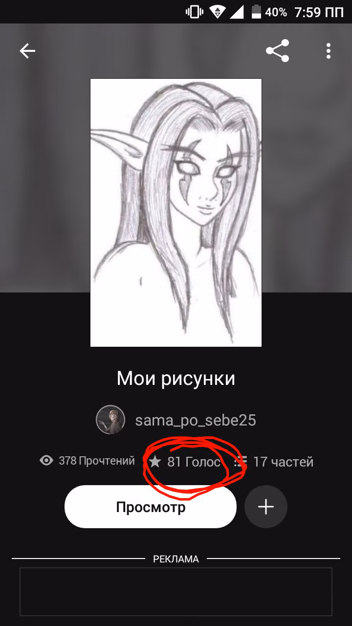 890893c24f43a9c59c7681d8d10a0c0f.jpg