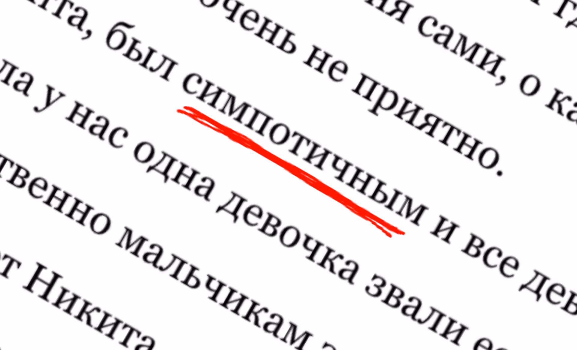 8908c967bd95b08bf3c76035ef04424c.avif