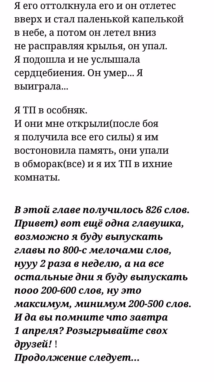 8908f0777f1a9c94fd14082b85d57d32.avif