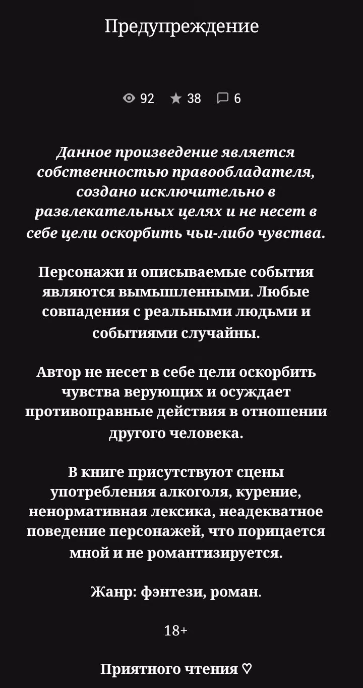 890ef5039801731000135b8f3cb9b163.avif