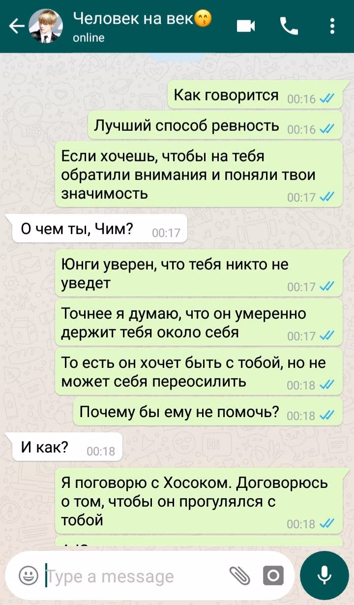 890f3a2bb72c1d8a1c4a247566902f8a.avif