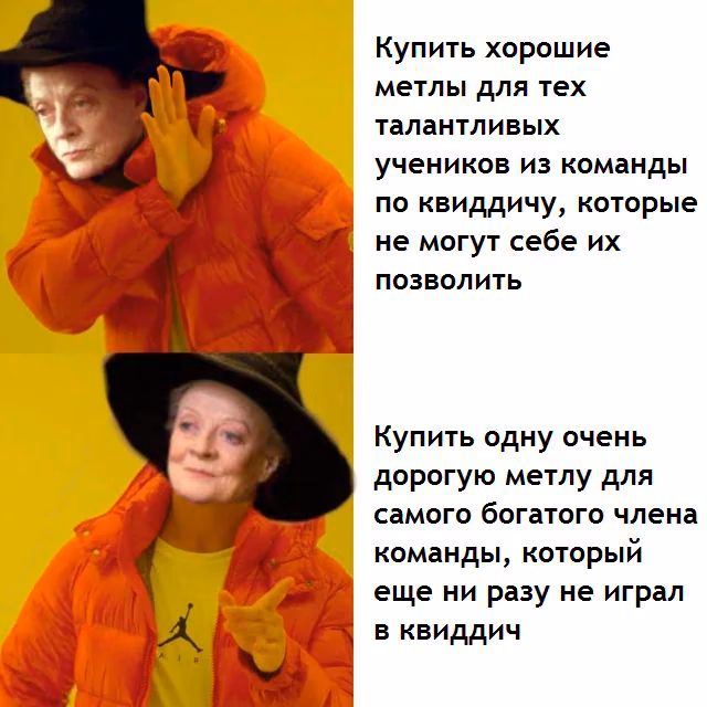 891099637fdc29a187d0d96a68725f8f.avif