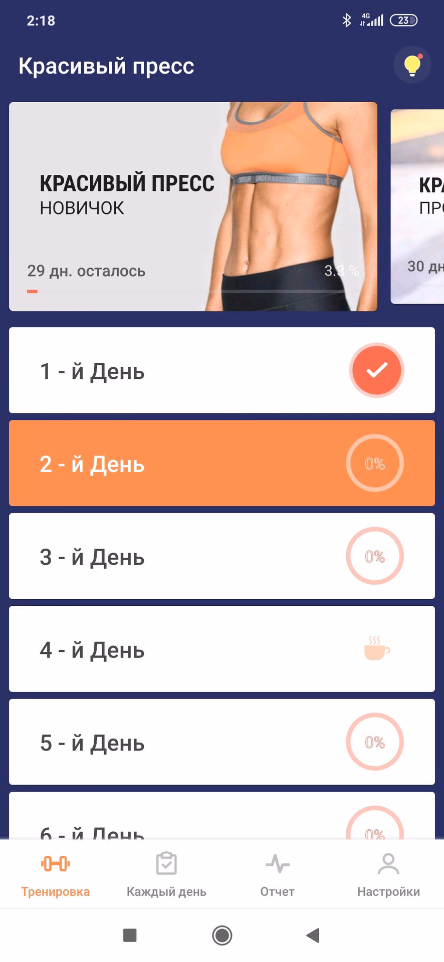 89196cbc765a71f2cccb2716f02979aa.jpg