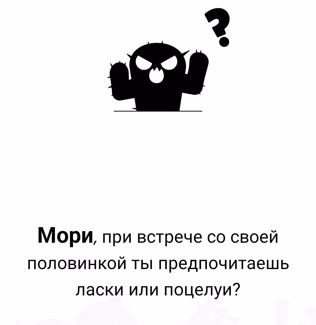 89199c07ac481d462f684134326351c1.avif