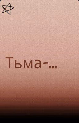 891b9e0acd17f10a32e8432639d8b044.avif