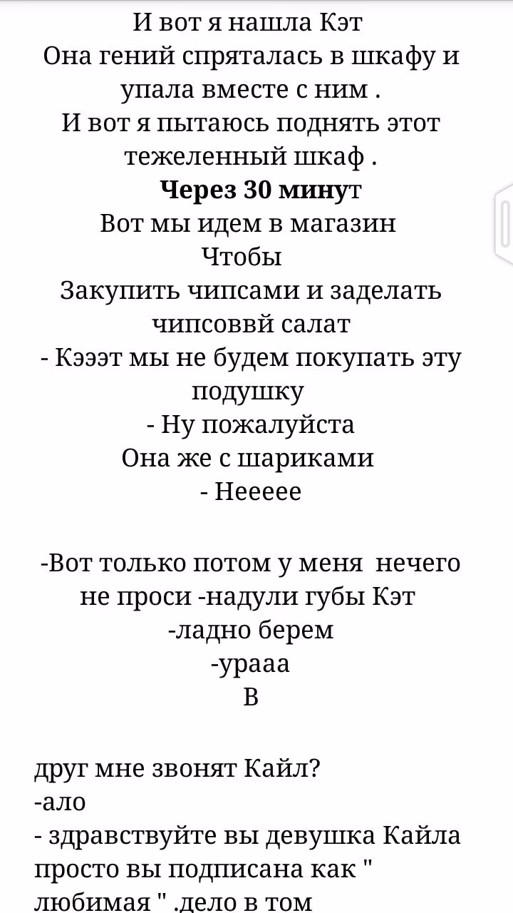 891bd7f055f63f6a04905e3e1eef17fe.avif