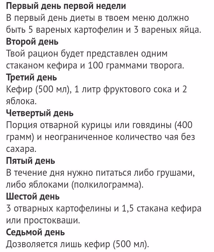 891d6a72656824b80b0b395e07273e66.avif