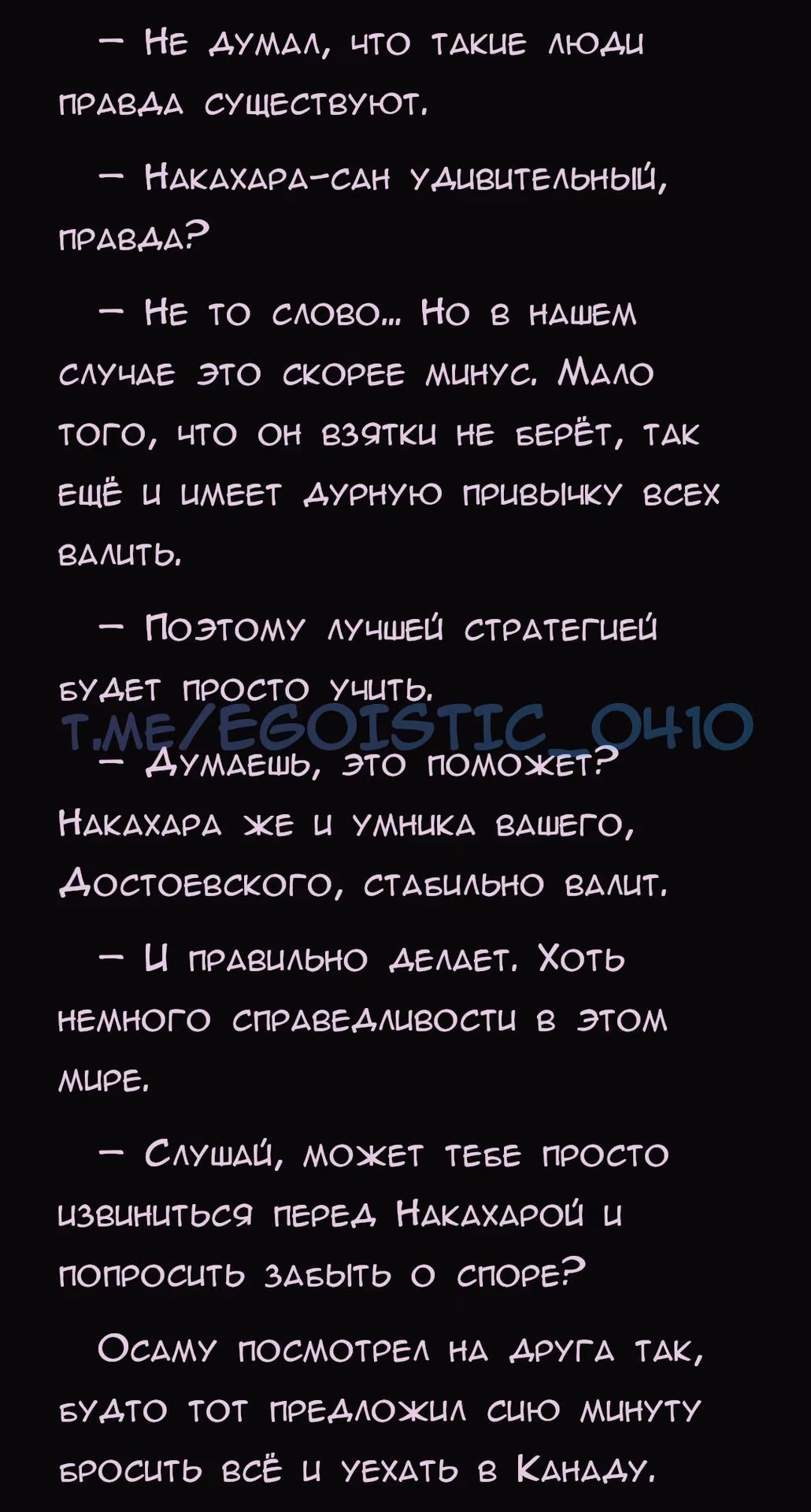 891ef134e56be9f60f4d2694a49de366.avif