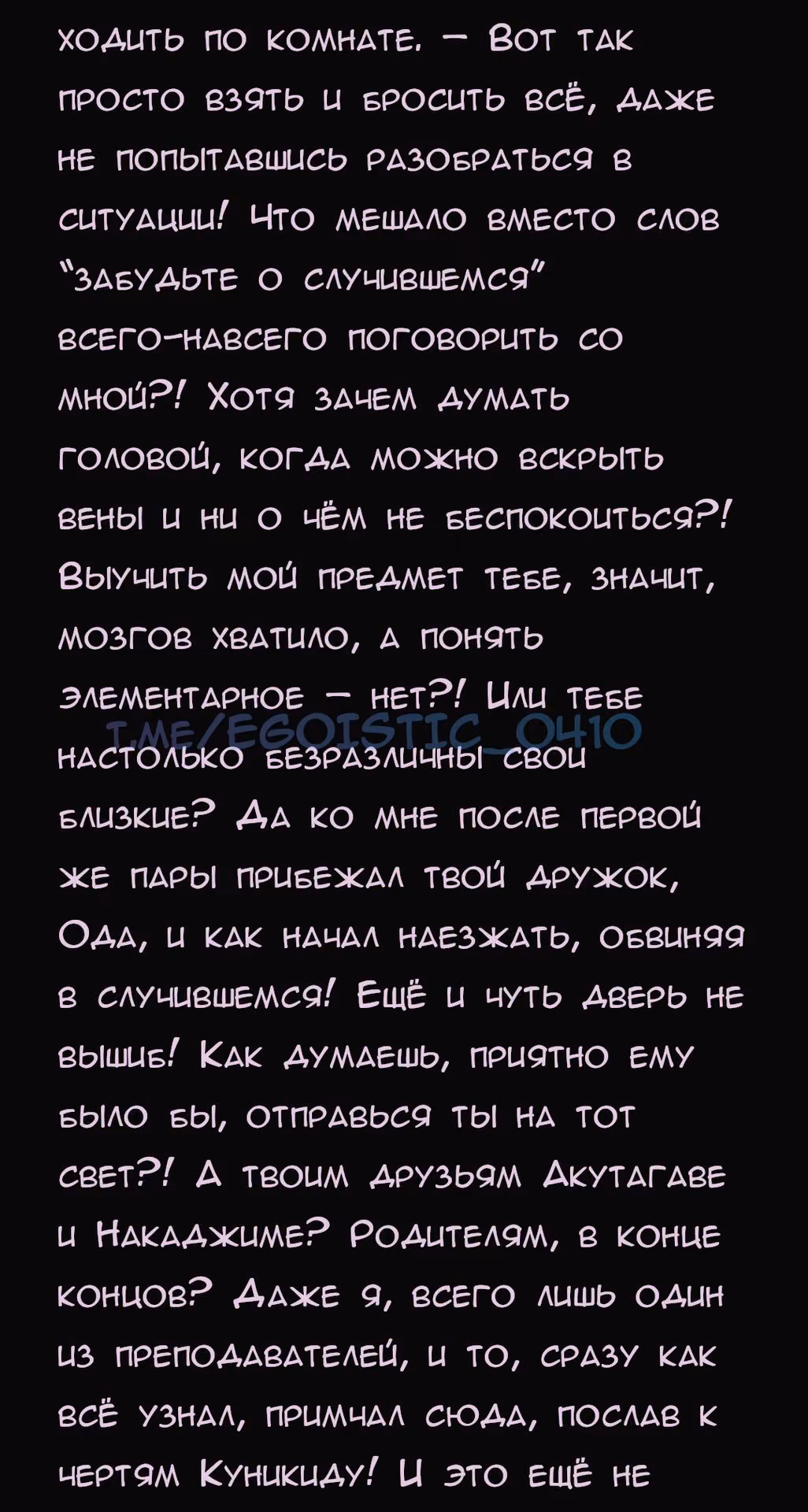 8920c1adf127cde0c44e5afd27c8fdcc.avif