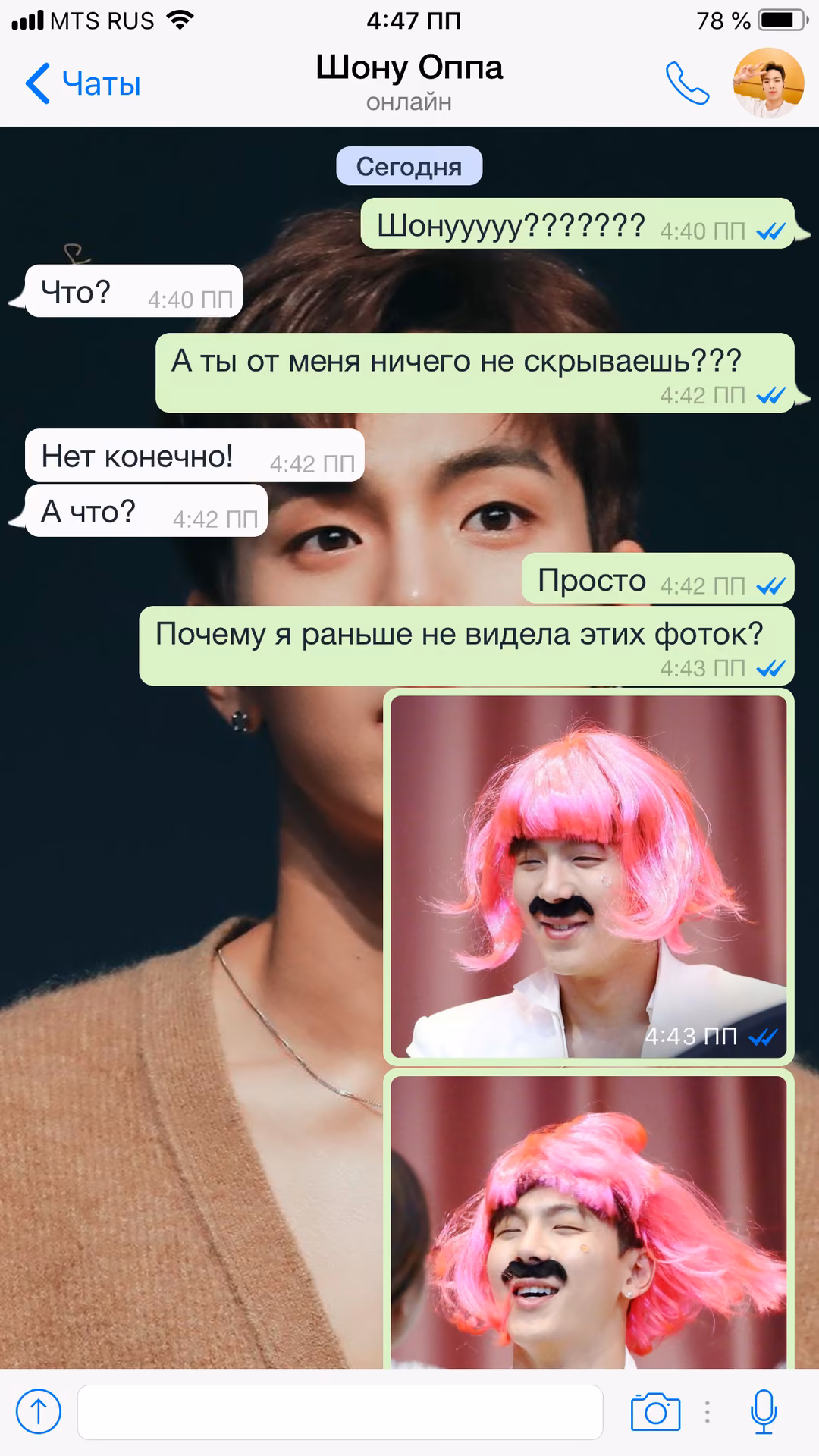 8920e048860680c9bf557daaff29e3de.avif