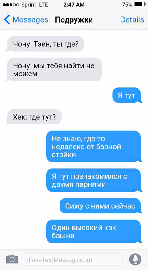 89211707f8d17f4a537246fae408adf0.jpg