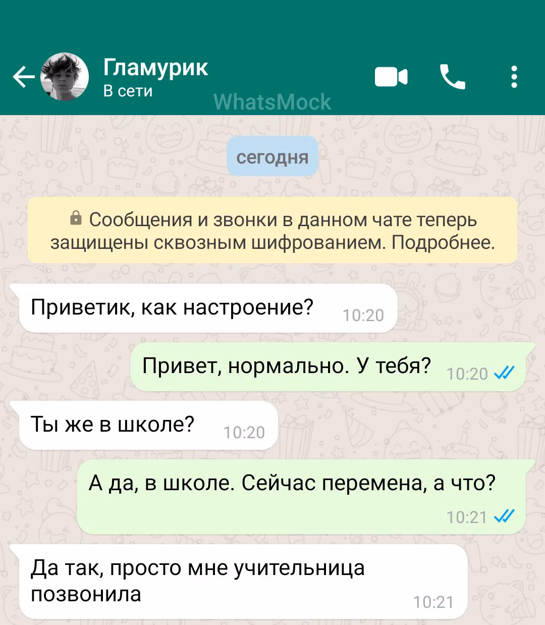 89235b4924413b15636f38c86b6f8ed3.avif