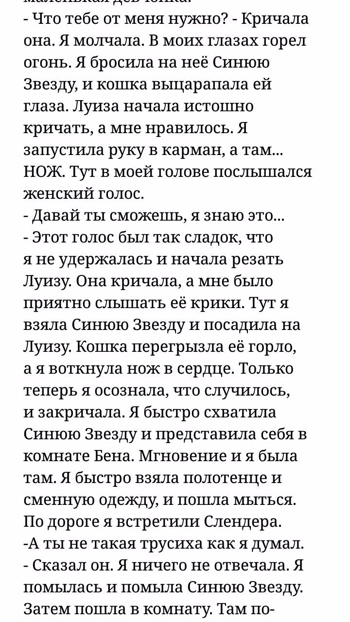 8923f530dcd4ab6ec3de7511e3f00400.avif