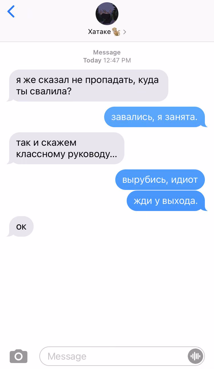 89252ef6c50d5da3aa0986dbd711e7d9.avif