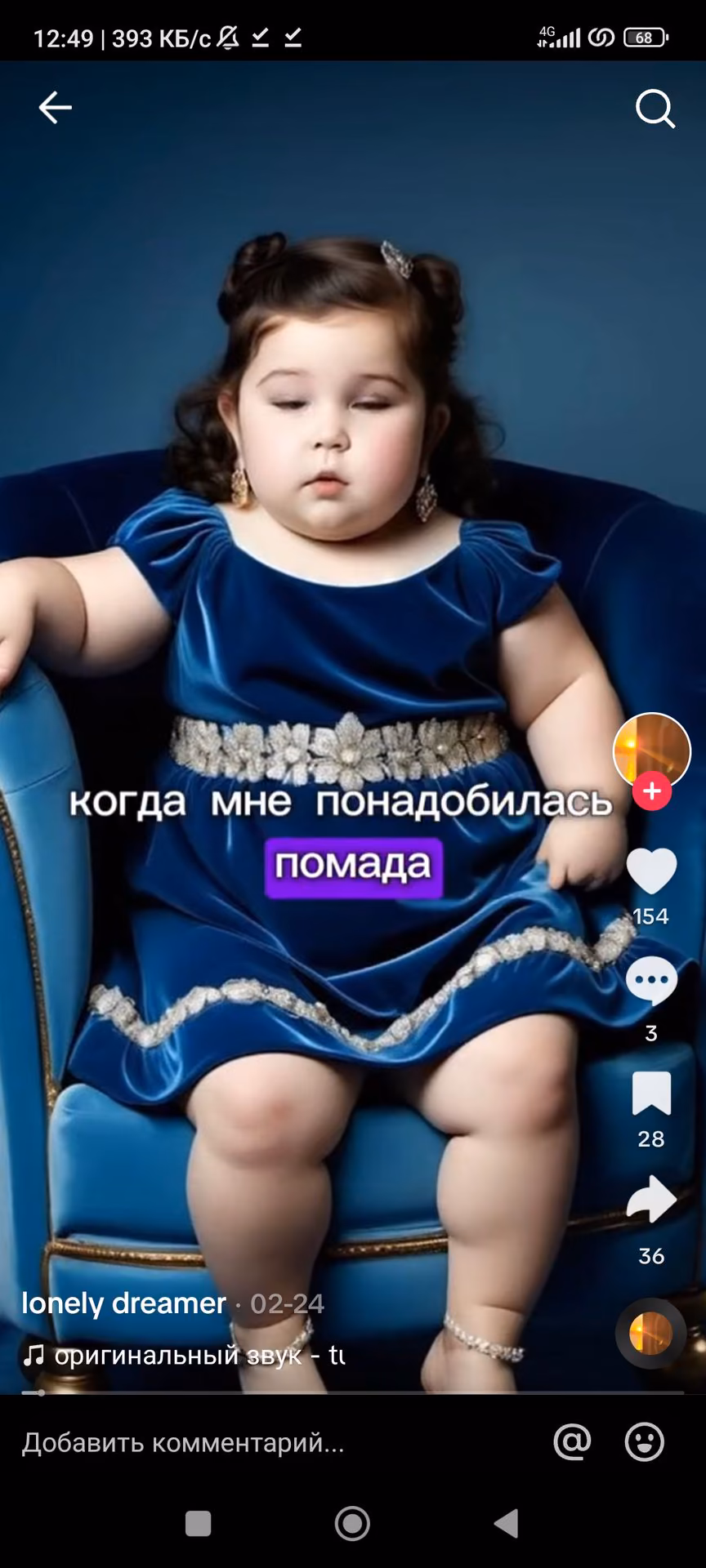 89253ae2a68e37957236c303ebcf85ed.avif