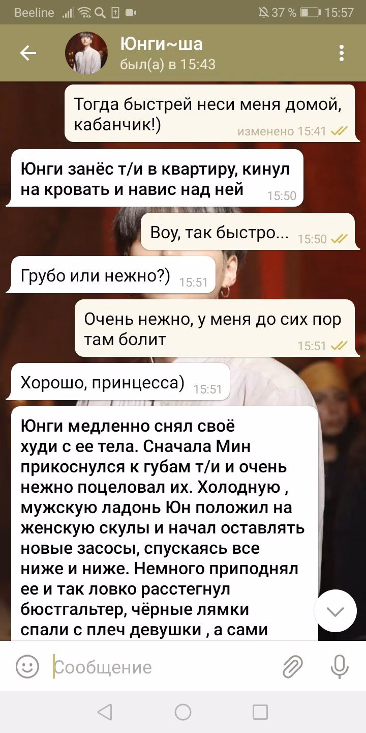8926c54a2005cb4355abb1df09af81f4.avif