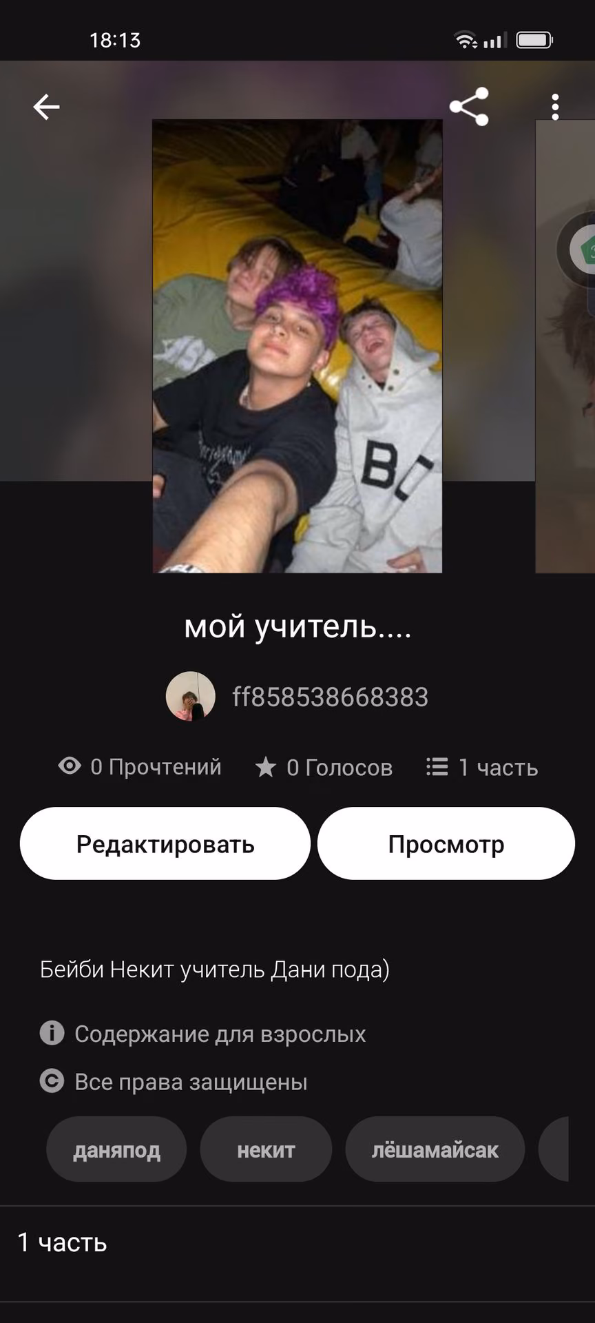 8927aa6a4d0212290debaffb10692f02.avif