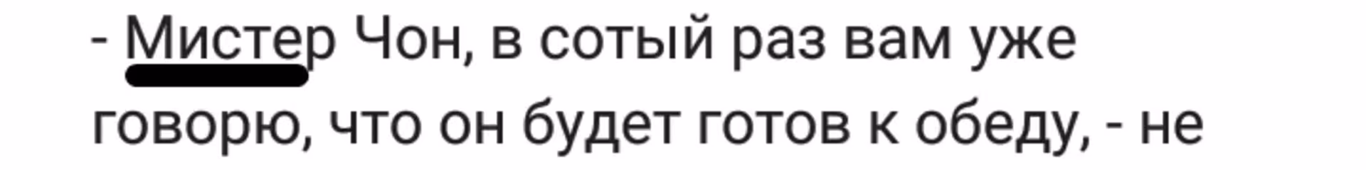 8929f7d6a2f1f73368fcd338691d2776.avif
