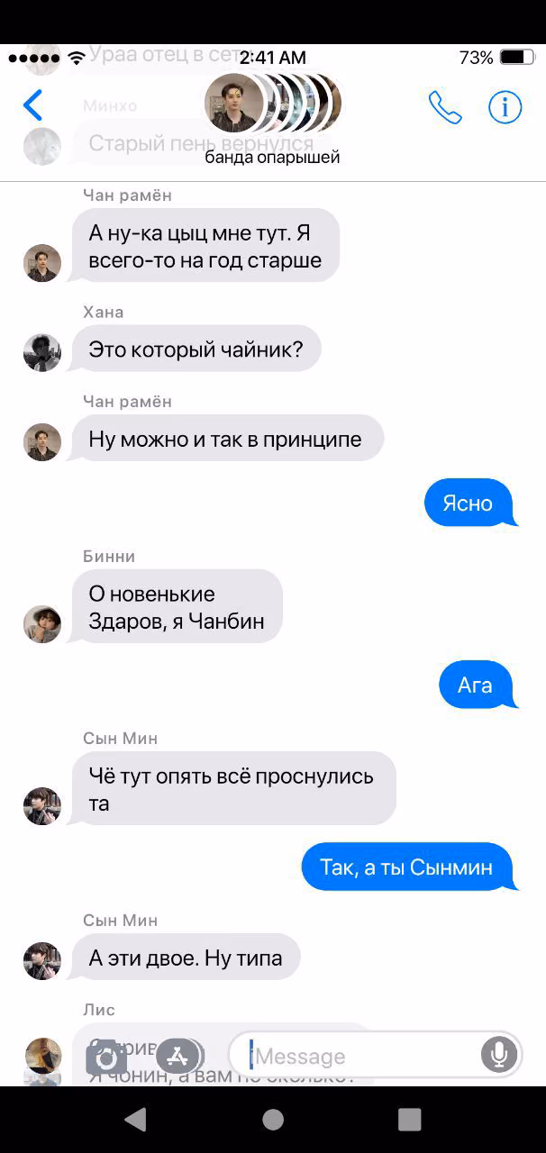 892eb4947fbaee9791f09dd10bb8a1fe.avif