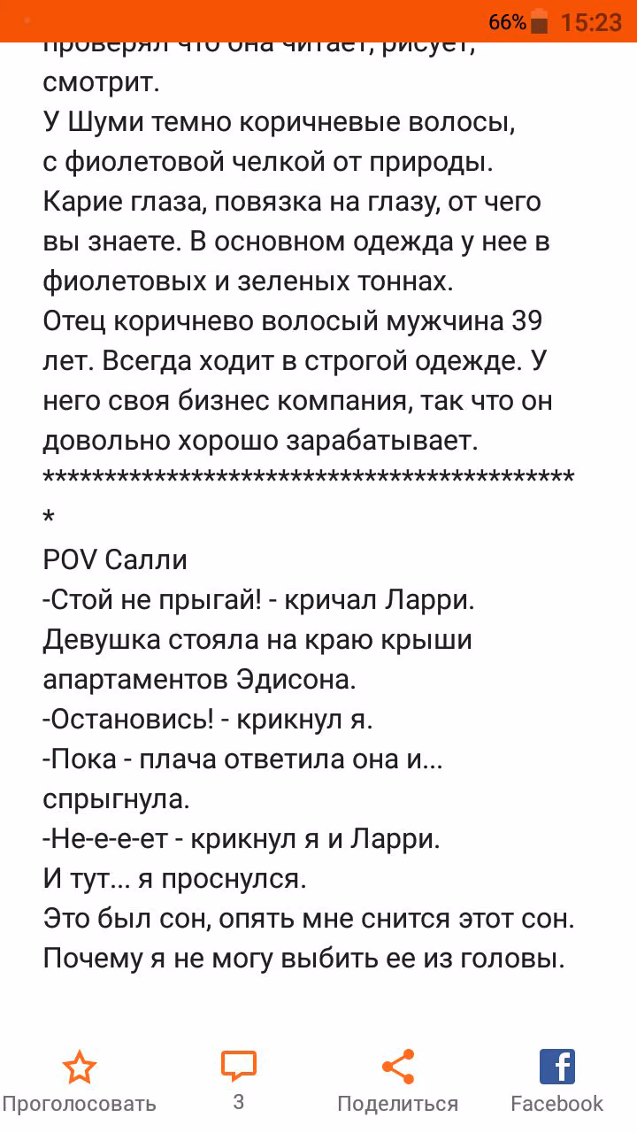 892f994b19bb1703731c5b0c3a9d3664.avif