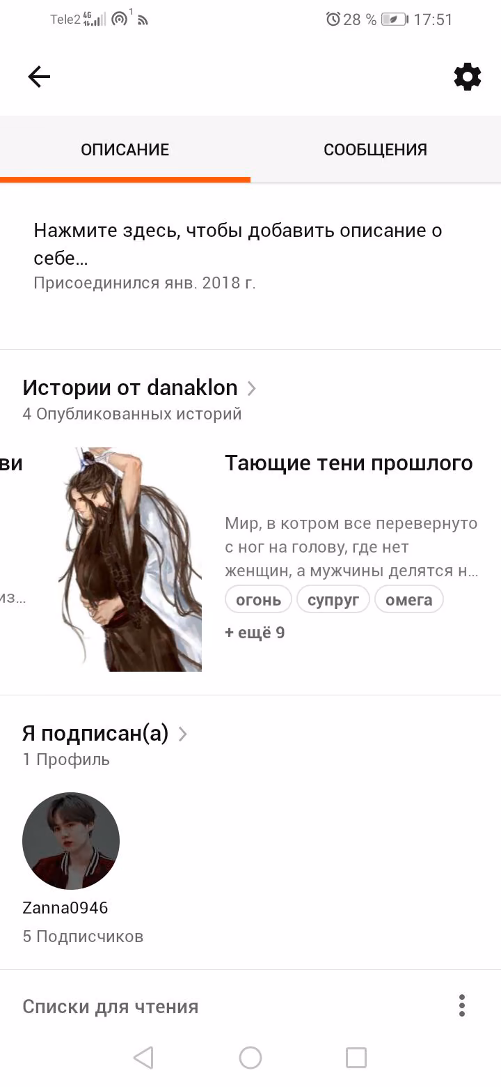 892fdf2f9df79eb08c83f8b67017695a.avif