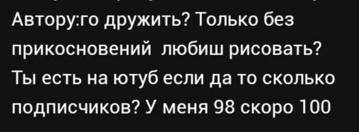8933b510f003c41ebac396e3abd1d7fc.avif