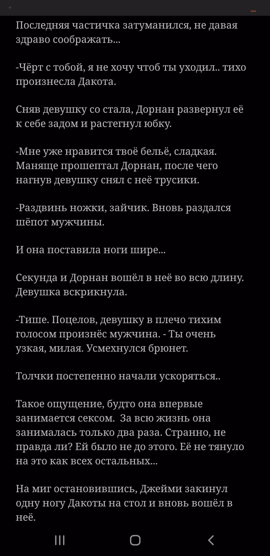 8935e82f01a9949d3e25466b9c8f6627.avif