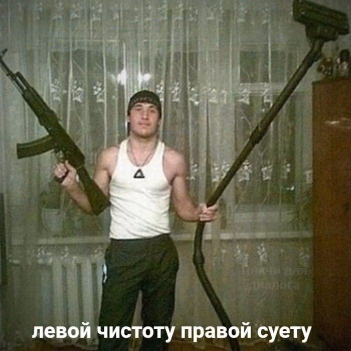 89360dd15094e463996ac741f70340da.jpg