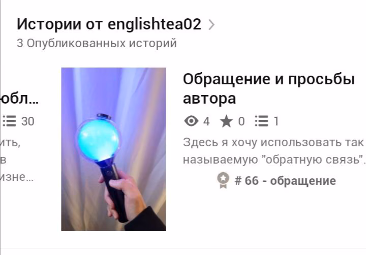 8938e36c6f5efc2eeed30f91db179eed.avif