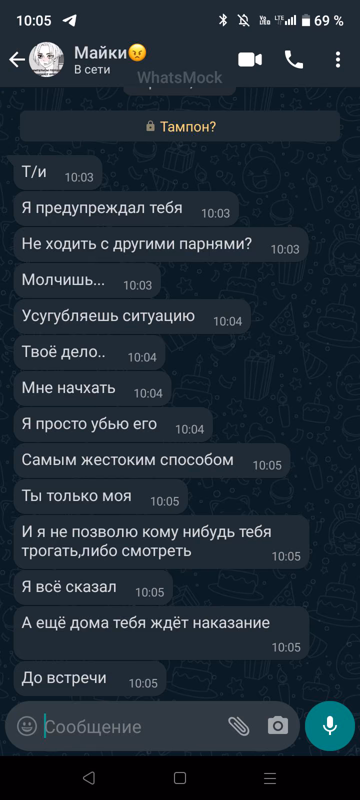 8939a4bea016a1ba7bbfaa2f9942923e.avif