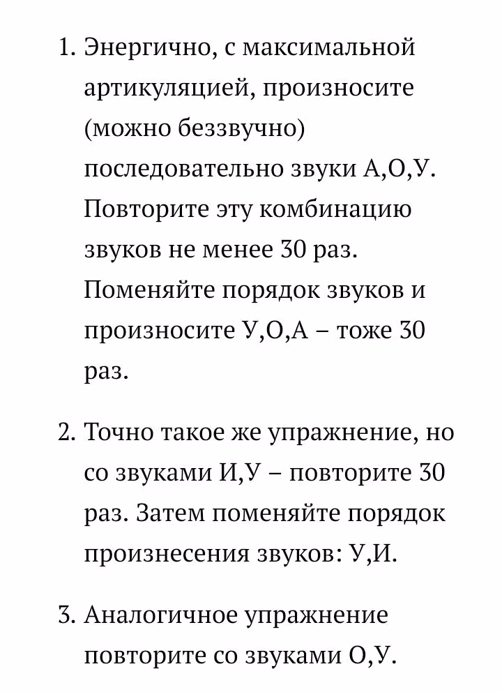 893ad8ab01f79c3c51b78abe8753b263.avif
