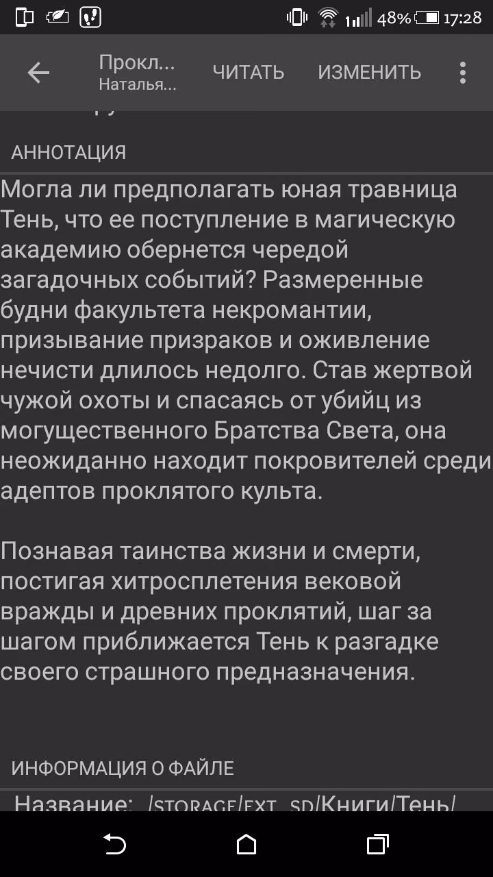 893c9a8e26bf52fc97d0a4b013742cce.avif