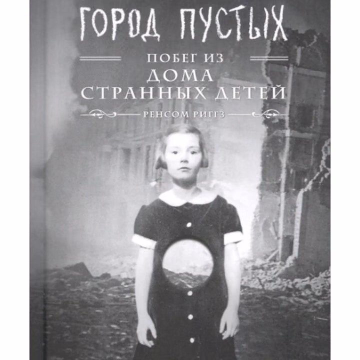 893e6f89cca2e38222dc36c679bfd3f8.jpg