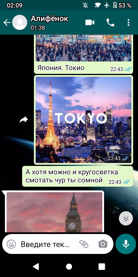 893e87f2bec398820ec78727f221392f.avif