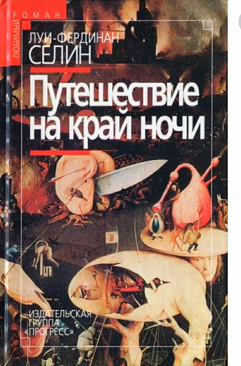 89408c09b9ee405a4474a7d14a8f5836.avif
